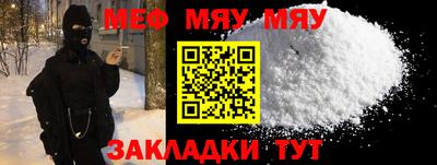 дистиллят марихуана Дубна
