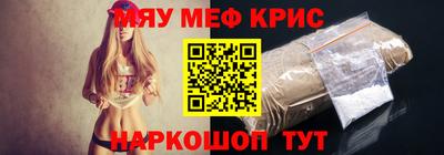 дистиллят марихуана Дубна