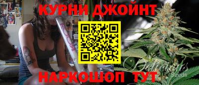дистиллят марихуана Дубна