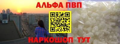 дистиллят марихуана Дубна