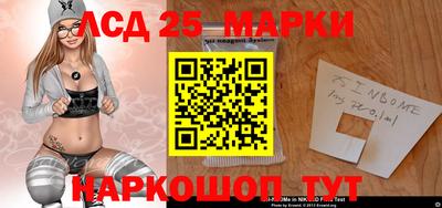 мефедрон VHQ Донской