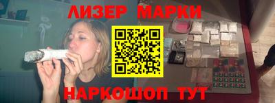 дистиллят марихуана Дубна
