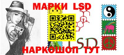 мефедрон VHQ Донской