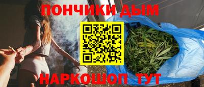 мефедрон VHQ Донской