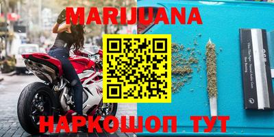 мефедрон VHQ Донской