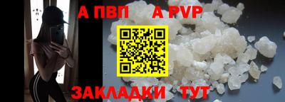 каннабис Донецк