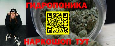 мефедрон VHQ Донской