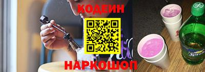 каннабис Донецк
