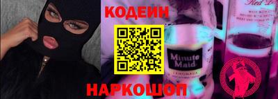 мефедрон VHQ Донской
