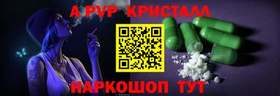 дистиллят марихуана Дубна