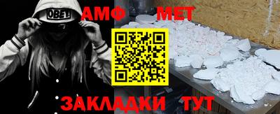 дистиллят марихуана Дубна