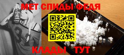 каннабис Донецк