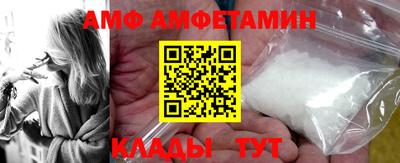 дистиллят марихуана Дубна