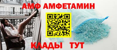 дистиллят марихуана Дубна
