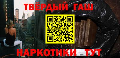 мефедрон VHQ Донской