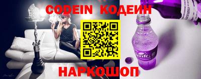 каннабис Донецк