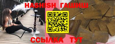 дистиллят марихуана Дубна