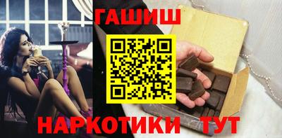 мефедрон VHQ Донской