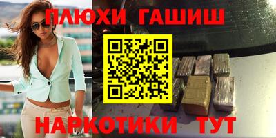 дистиллят марихуана Дубна
